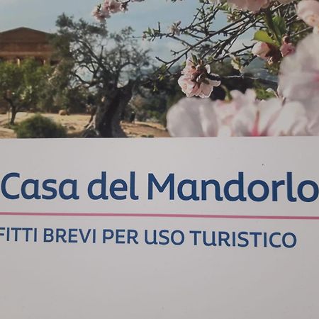 Hotel La Casa Del Mandorlo à Agrigente Extérieur photo